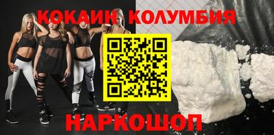 mdpv Нарткала