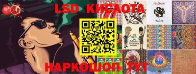 mdpv Нарткала