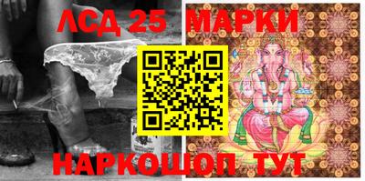 mdpv Нарткала