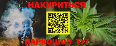 mdpv Нарткала