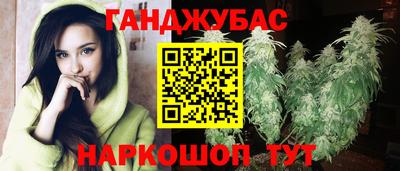 mdpv Нарткала