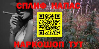 mdpv Нарткала
