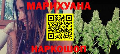 mdpv Нарткала