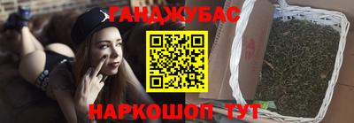 mdpv Нарткала