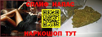 mdpv Нарткала