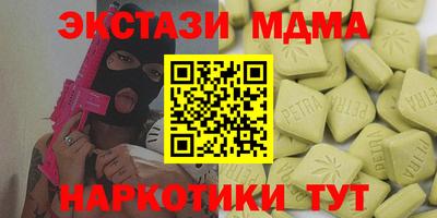 mdpv Нарткала