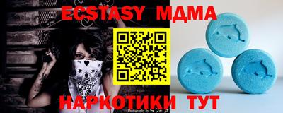 гашик Нальчик