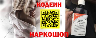 гашик Нальчик