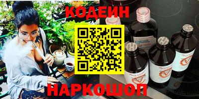 mdpv Нарткала