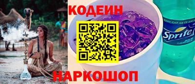 гашик Нальчик