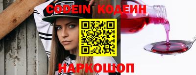 гашик Нальчик