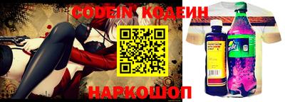 гашик Нальчик